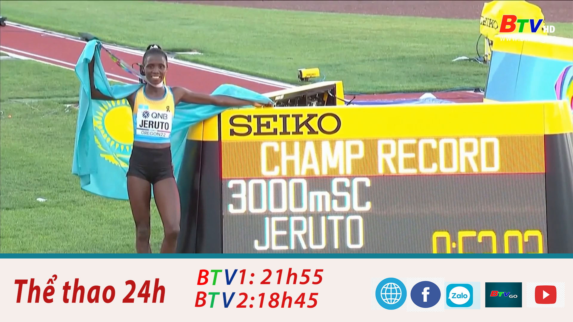 Norah Jeruto lập kỷ lục thế giới cự ly 3000 mét vượt rào nữ